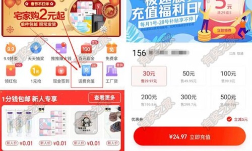 半边莲草药主治功效-半边莲的功效主治归经网 - 半边莲半枝莲白花蛇舌草的功效是什么,半边莲的功效与作用是什么