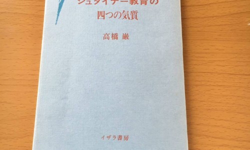 半边莲功效与作用-半边莲的功效主治归经网 - 半边莲半枝莲白花蛇舌草的功效是什么,半边莲的功效与作用是什么